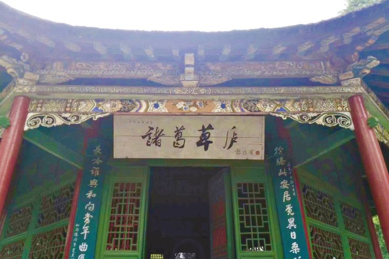 discover-nanyang-china-the-ultimate-sober-city-guide-for-health-conscious-travellers